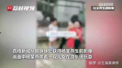 老妈爆料儿子死亡视频,儿子不幸离世,母亲痛心爆料惊人真相 第1张 老妈爆料儿子死亡视频,儿子不幸离世,母亲痛心爆料惊人真相 第1张