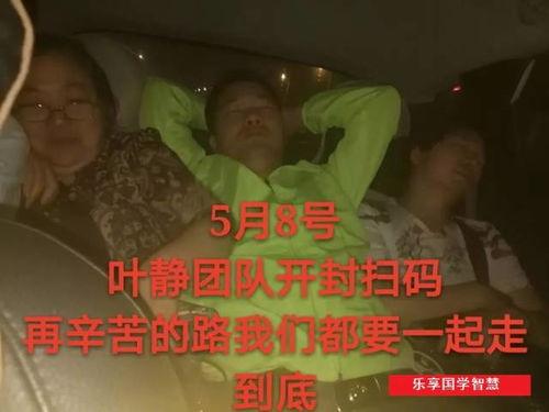 小马哥最新爆料,揭秘科技巨头背后的秘密与未来趋势