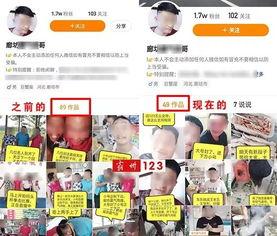 漳州各大网红爆料视频,揭秘热门视频背后的网红圣地  第1张