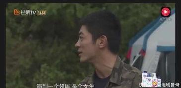 嗯哼爆料挨打视频,真相与争议  第2张