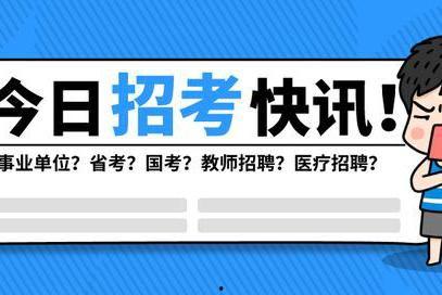 辽宁抚顺爆料新闻视频最新,揭秘事件背后惊人真相  第1张