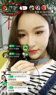 周鹏霄前女友爆料视频,揭秘背后惊人真相