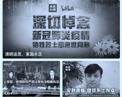 青岛民间爆料新闻事件,揭秘一起引人关注的新闻事件 第2张 青岛民间爆料新闻事件,揭秘一起引人关注的新闻事件 第2张